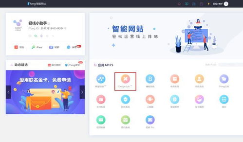 撇開認證費那種官方費用不算,做一個小程序要花多少錢